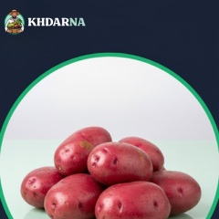 1kg De Pomme De Terre Rouge