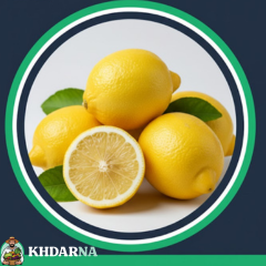 حامض أصفر (1kg)