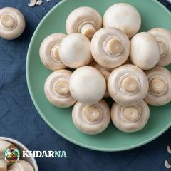 250g De Champignon Blanc