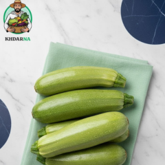 كرعة كورجيط (1kg)