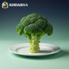 بروكلي(1kg)