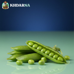 جلبانة (1kg)