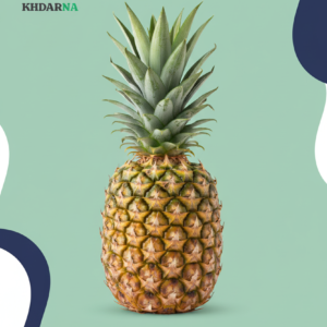 1kg أناناس كوستاريكا (حلو)