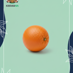 1kg de Orange a jus balaciana