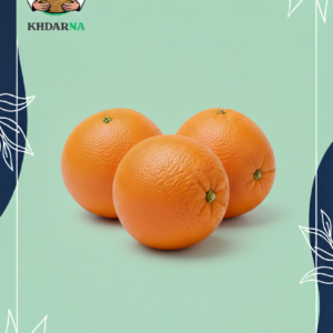 1kg de Orange a jus salaciana