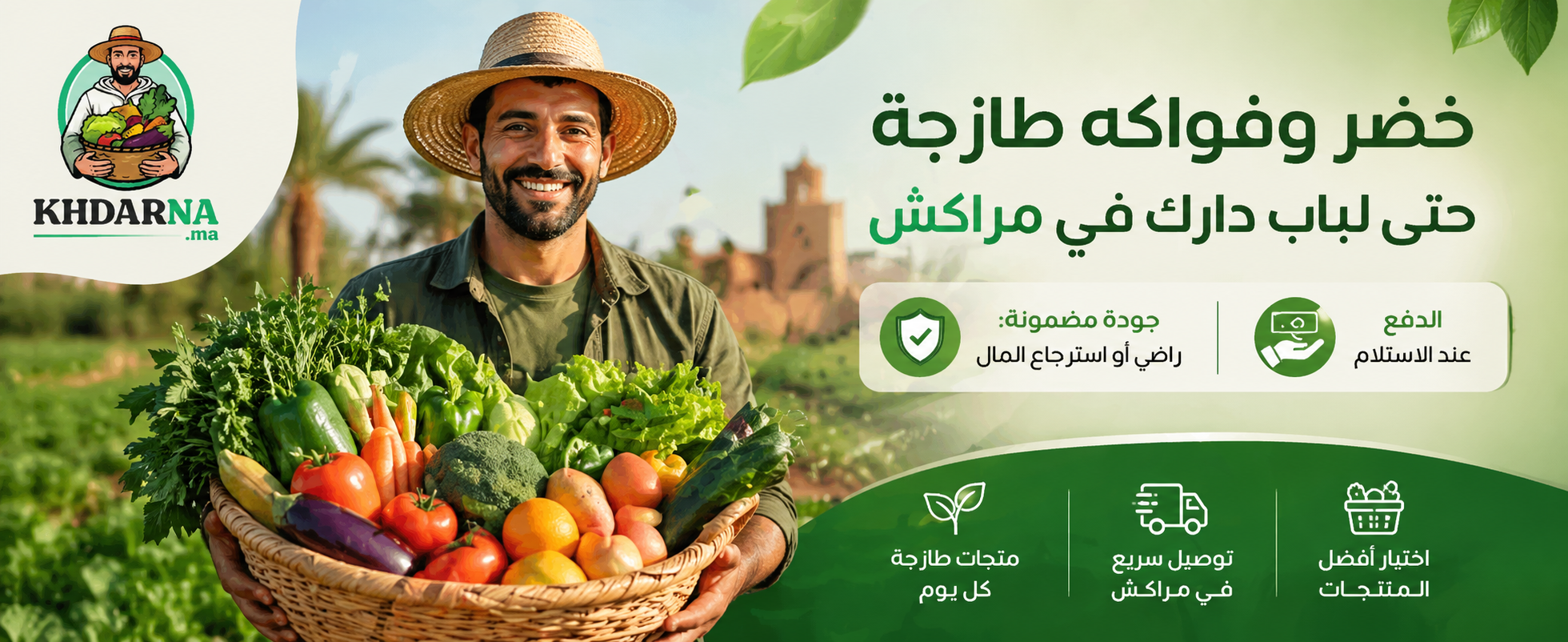 ChatGPT Image 27 avr. 2026, 22_55_35