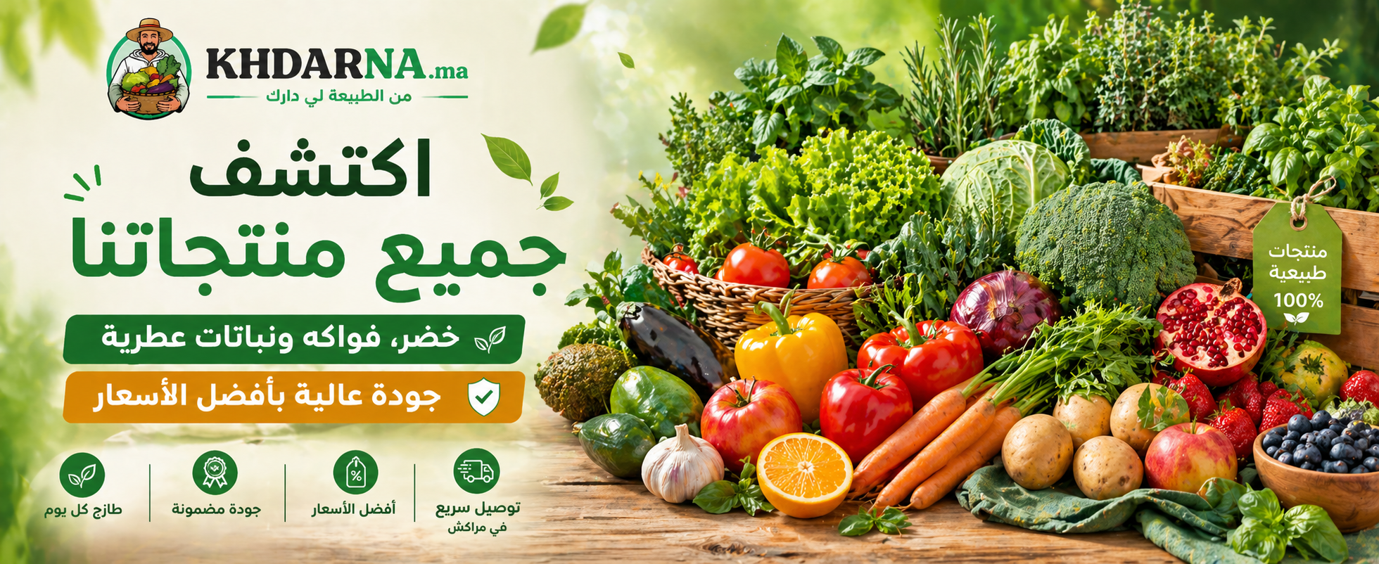 ChatGPT Image 27 avr. 2026, 23_01_58